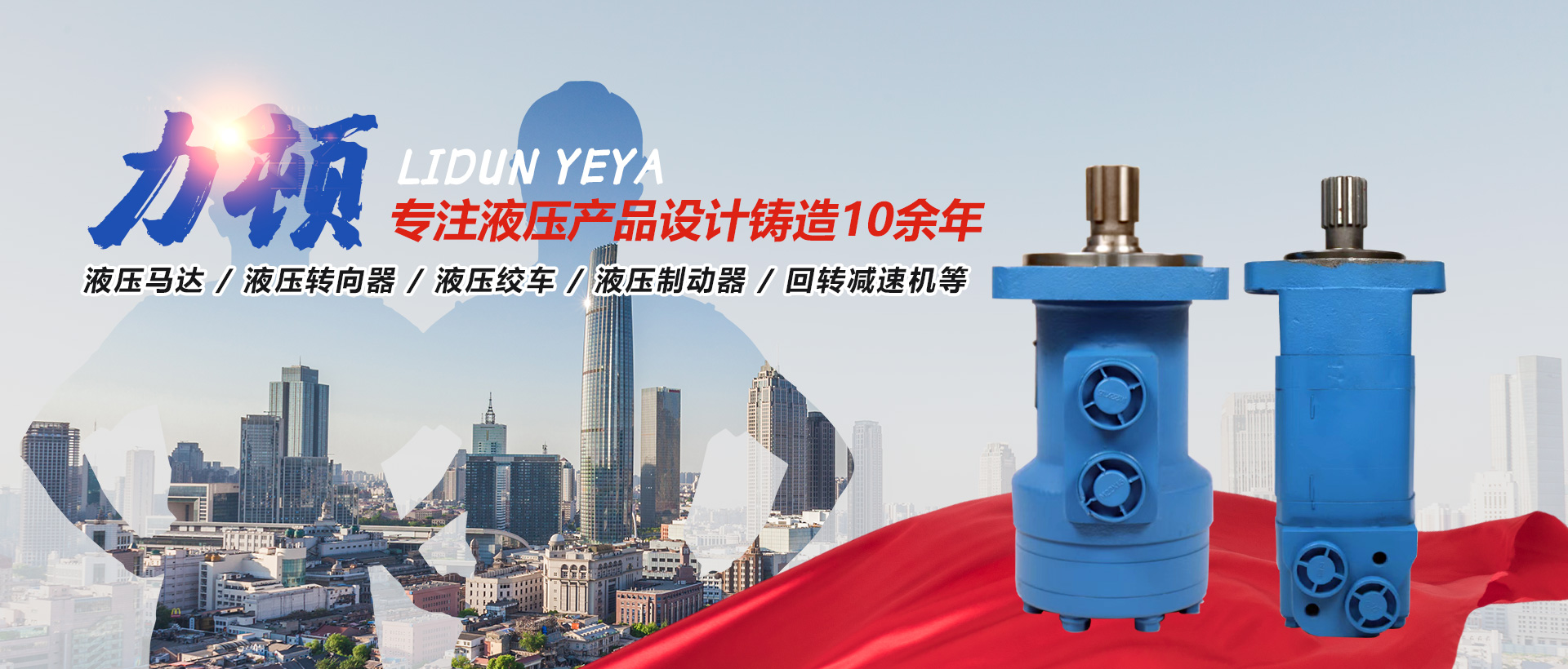 云鼎官方网页版