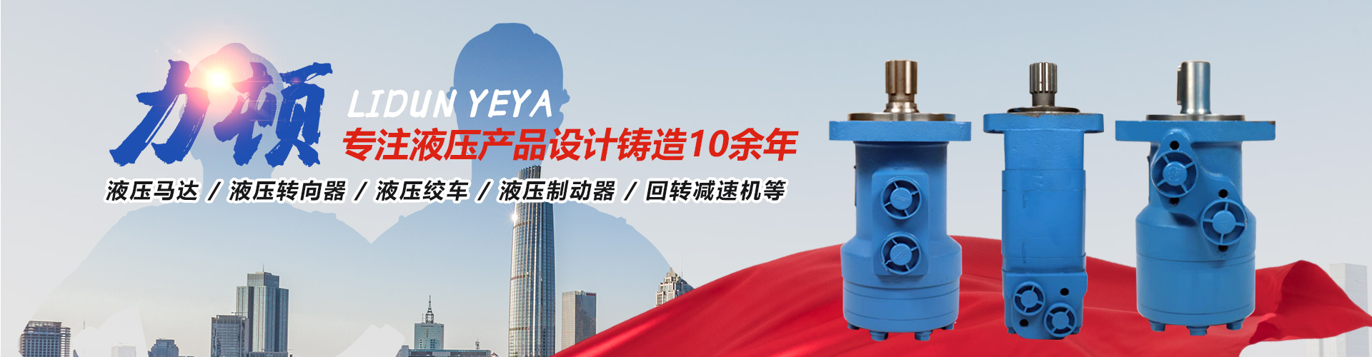 云鼎官方网页版