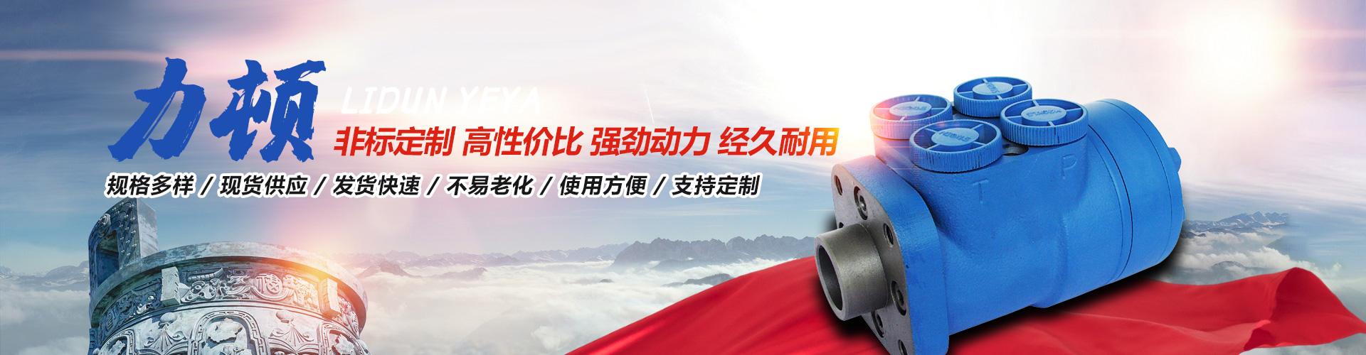 云鼎官方网页版