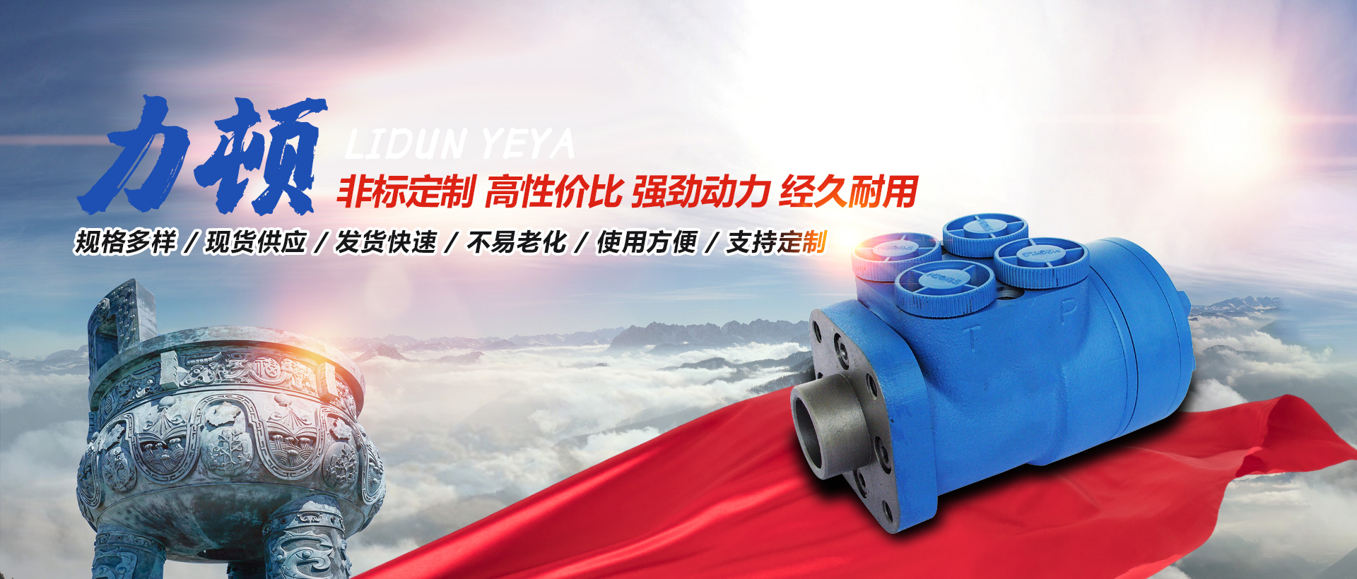 云鼎官方网页版