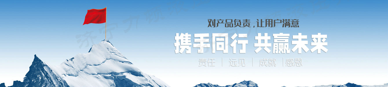 云鼎官方网页版-云鼎（中国）
